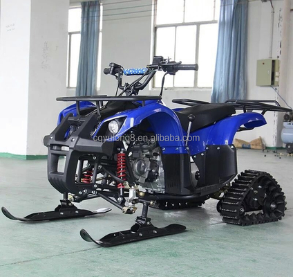 110cc ATV de quatro rodas 4X4 Motos de neve Torque máximo Nm ≤ 20Nm Velocidade máxima 50-75Km/h